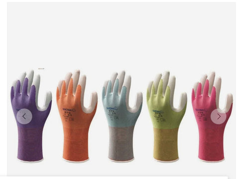 HY Multipurpose Stable Gloves