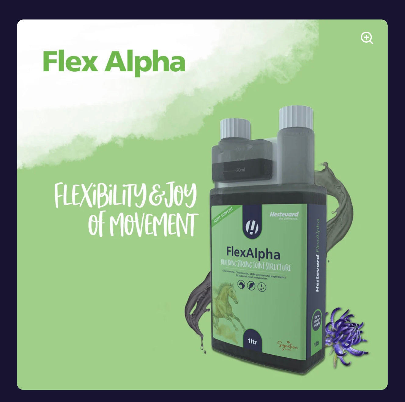 Hestevard Flex Alpha